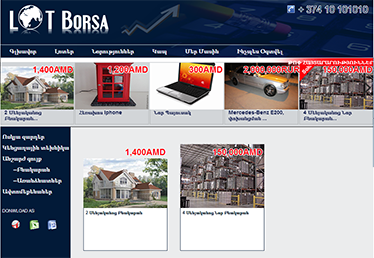 LotBorsa.am